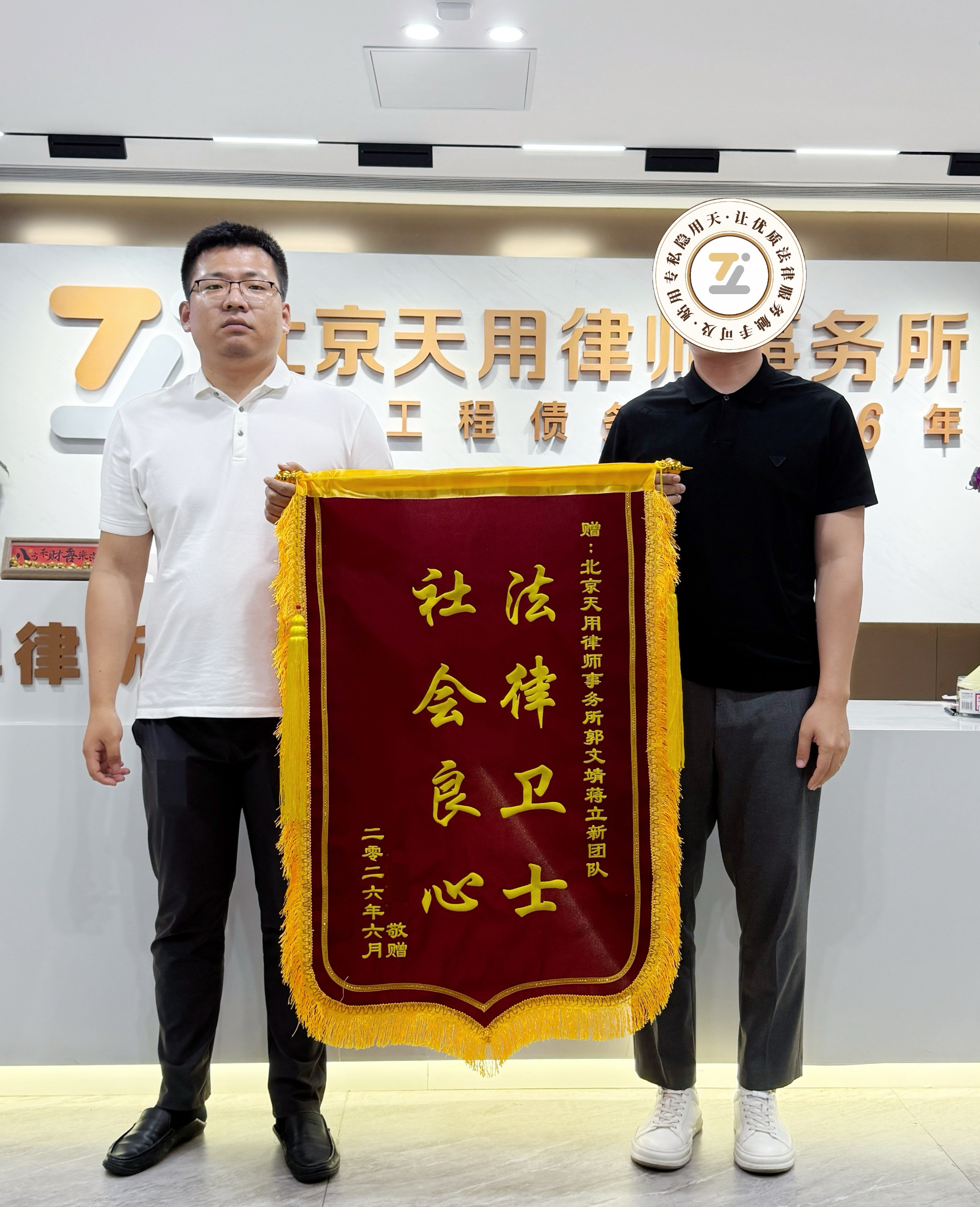 欠款久拖不还，私下沟通始终无果怎么办？