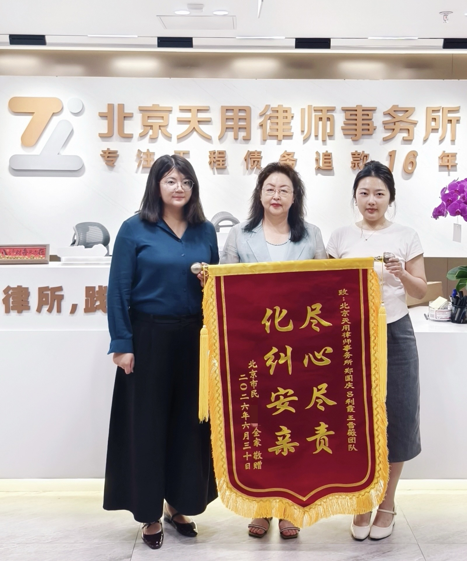 离婚争孩子毫无头绪，日夜焦虑怎么办？