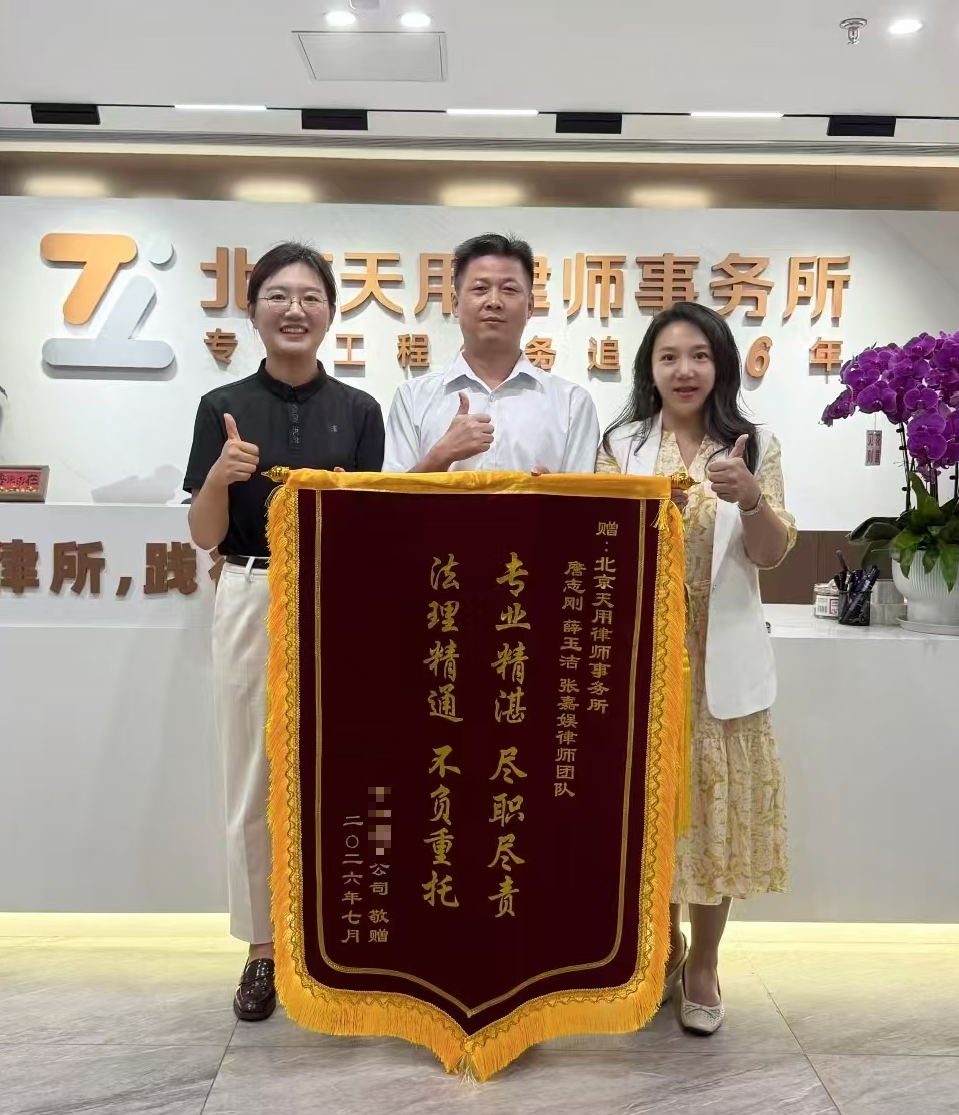 老楼电梯改造完工，工程款久拖不还怎么办？
