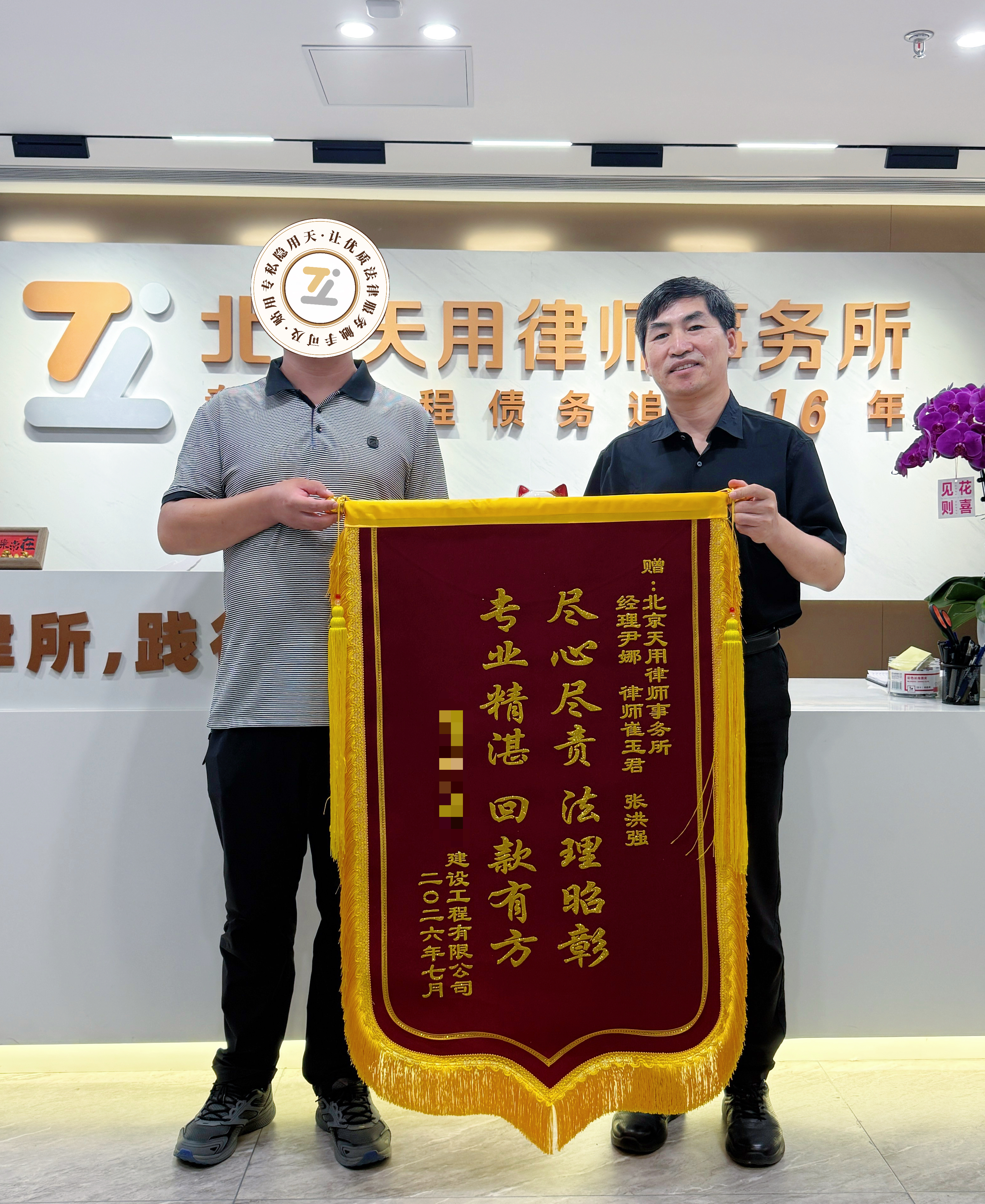 企业间资金出借迟迟无法兑付，繁杂账目不知如何取证维权怎么办？