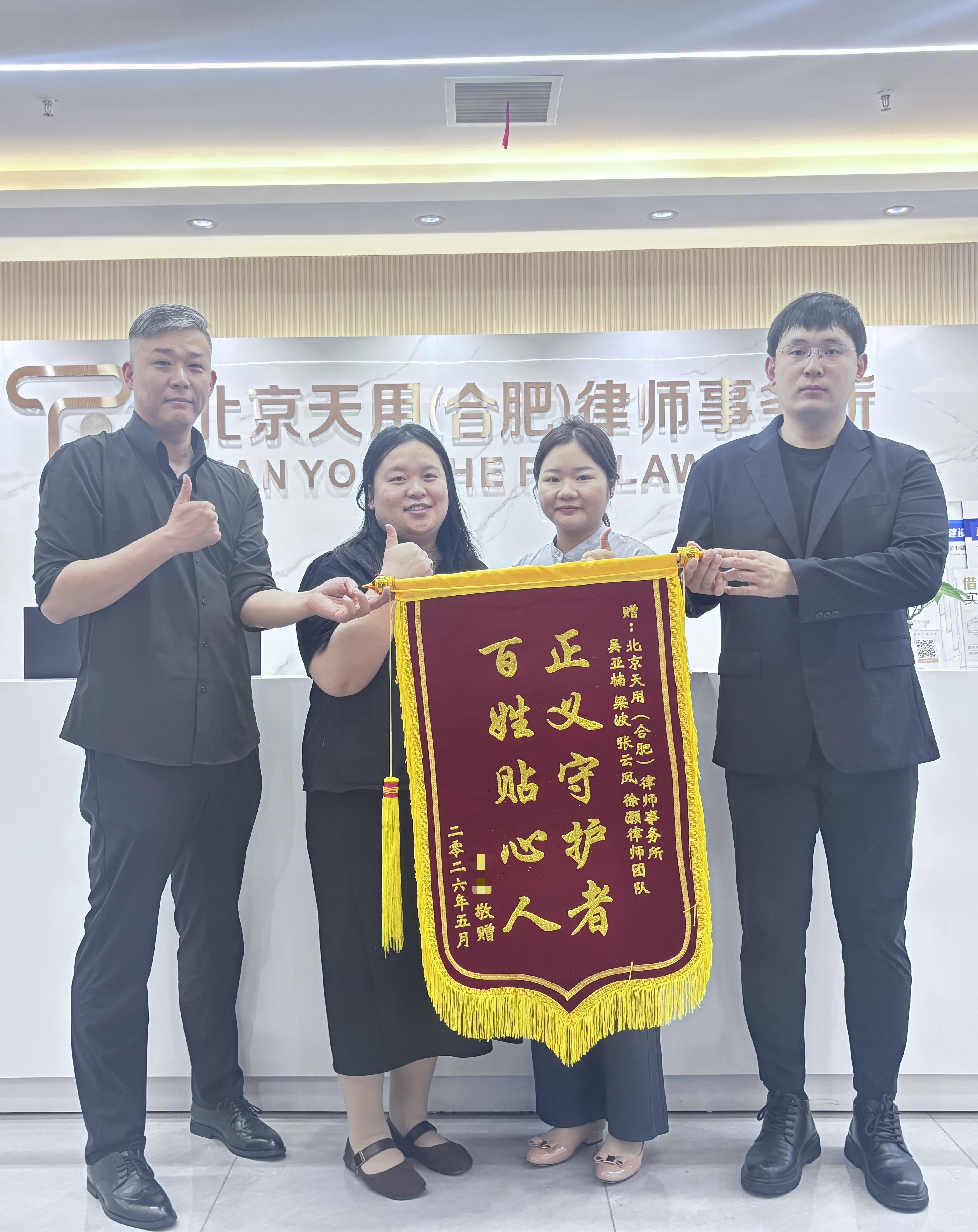 亲友借贷逾期拖欠,私下讨要屡屡碰壁如何稳妥回款?