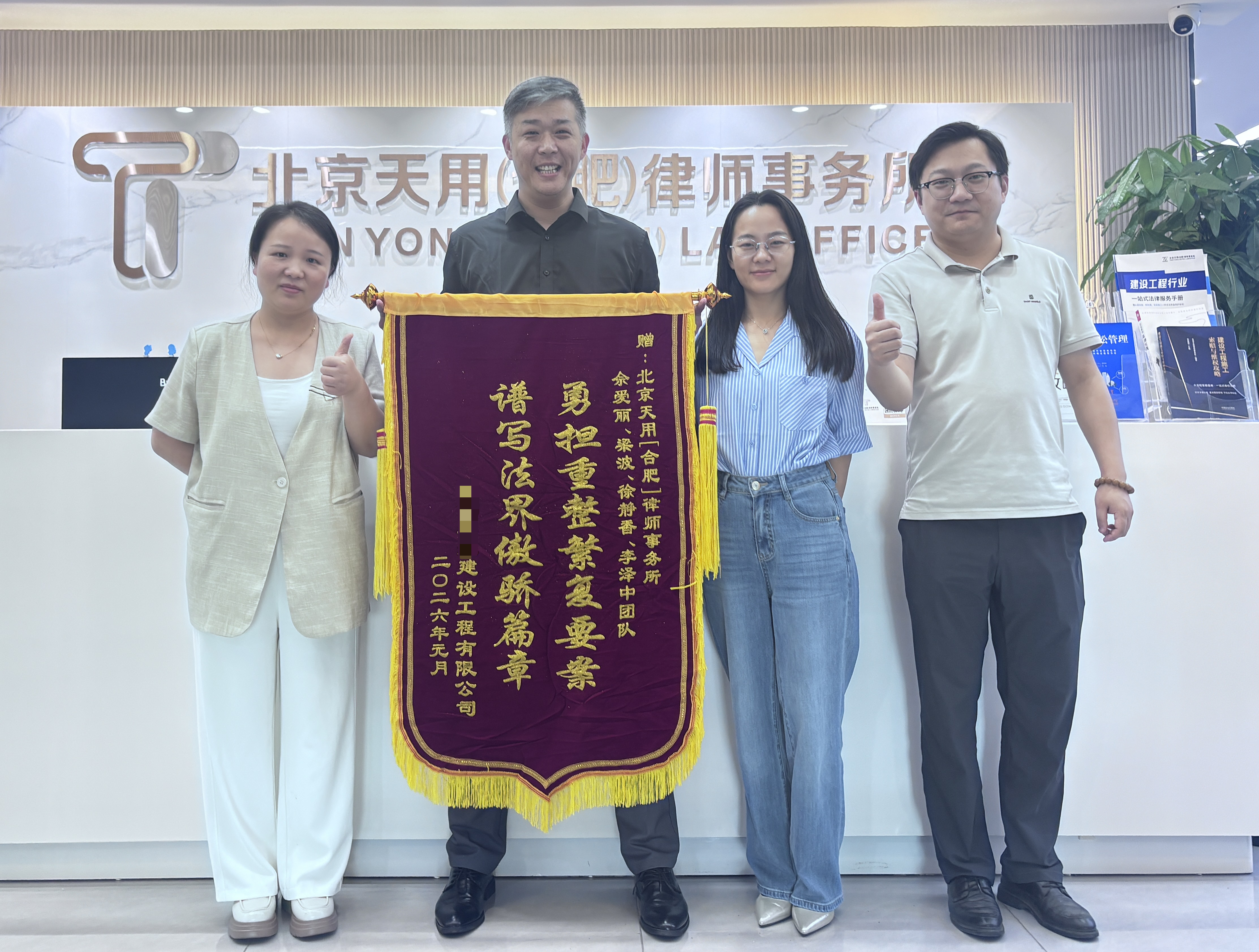 工程完工尾款一拖再拖,40余万工程款迟迟无法结清该如何讨要?