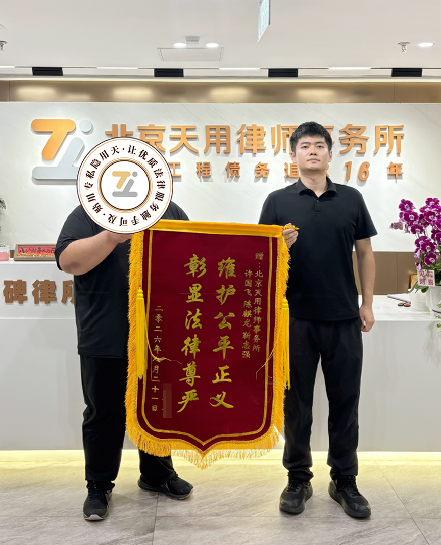 合同签了，钱交了，工作却泡汤了……中介还理直气壮说不退，干等吃亏？