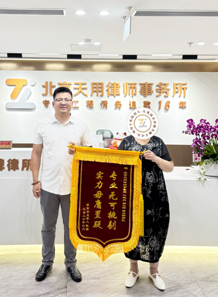 公司拒不认账，雇主推脱说"不归我管"，赔偿款找谁要？