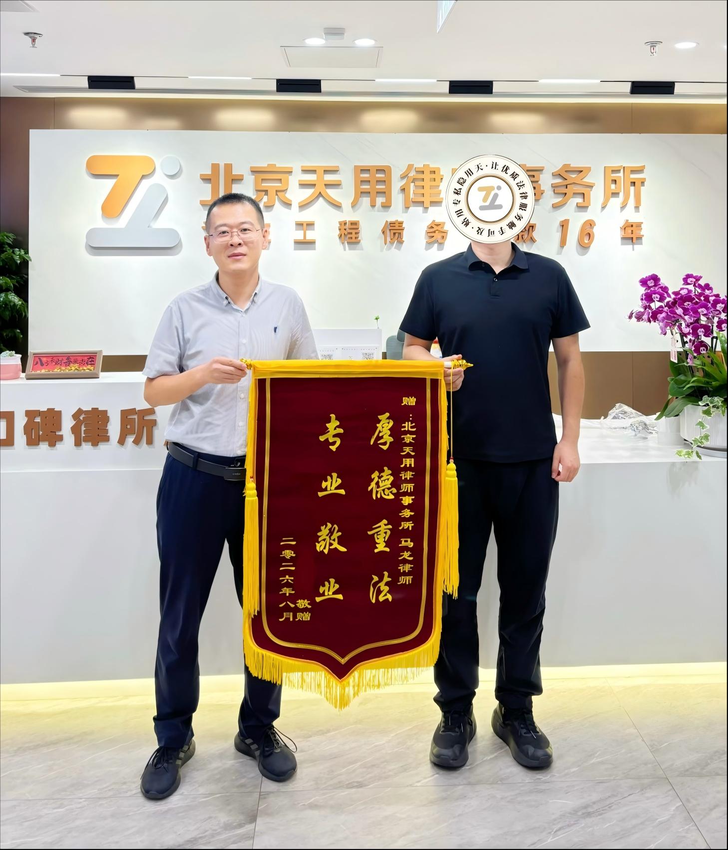 工程验收合格，劳务费被拖多年，还能要回来吗？