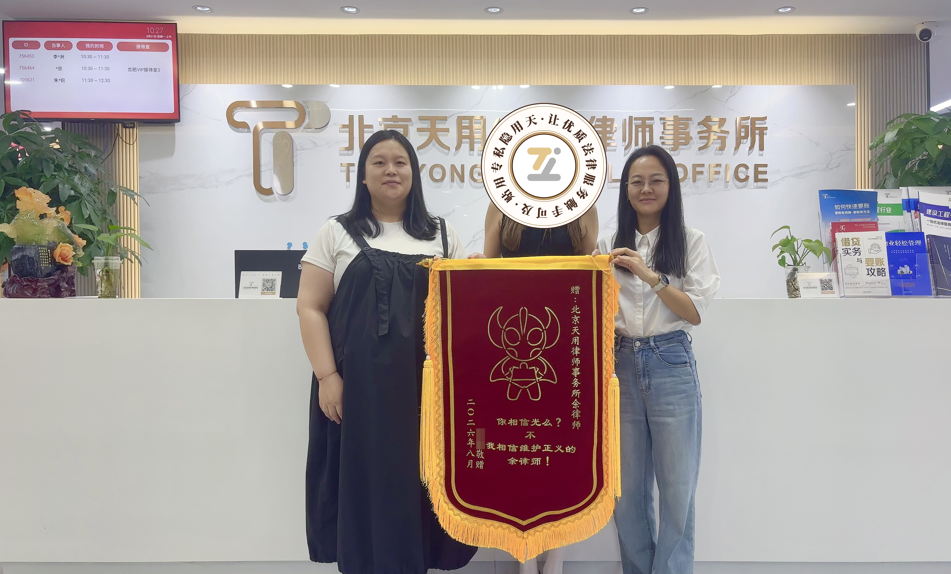 祖宅遇上拆迁安置，名下安置房却被主张分割归属，对方还要求支付大额补偿款，这权益到底该怎么算？