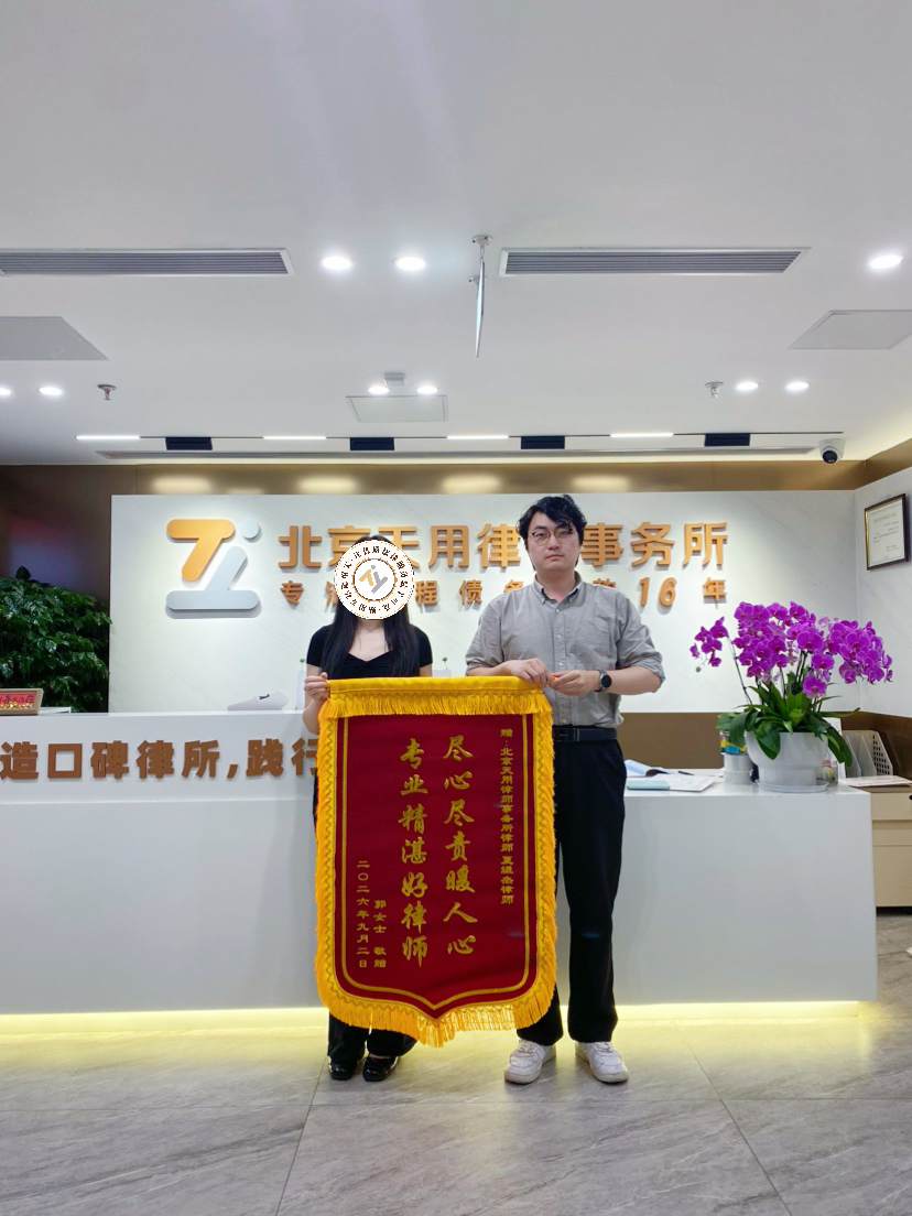工程结算最容易出事的,不是活没干完,而是"账算了半天,却对不上",这笔钱到底该怎么算?