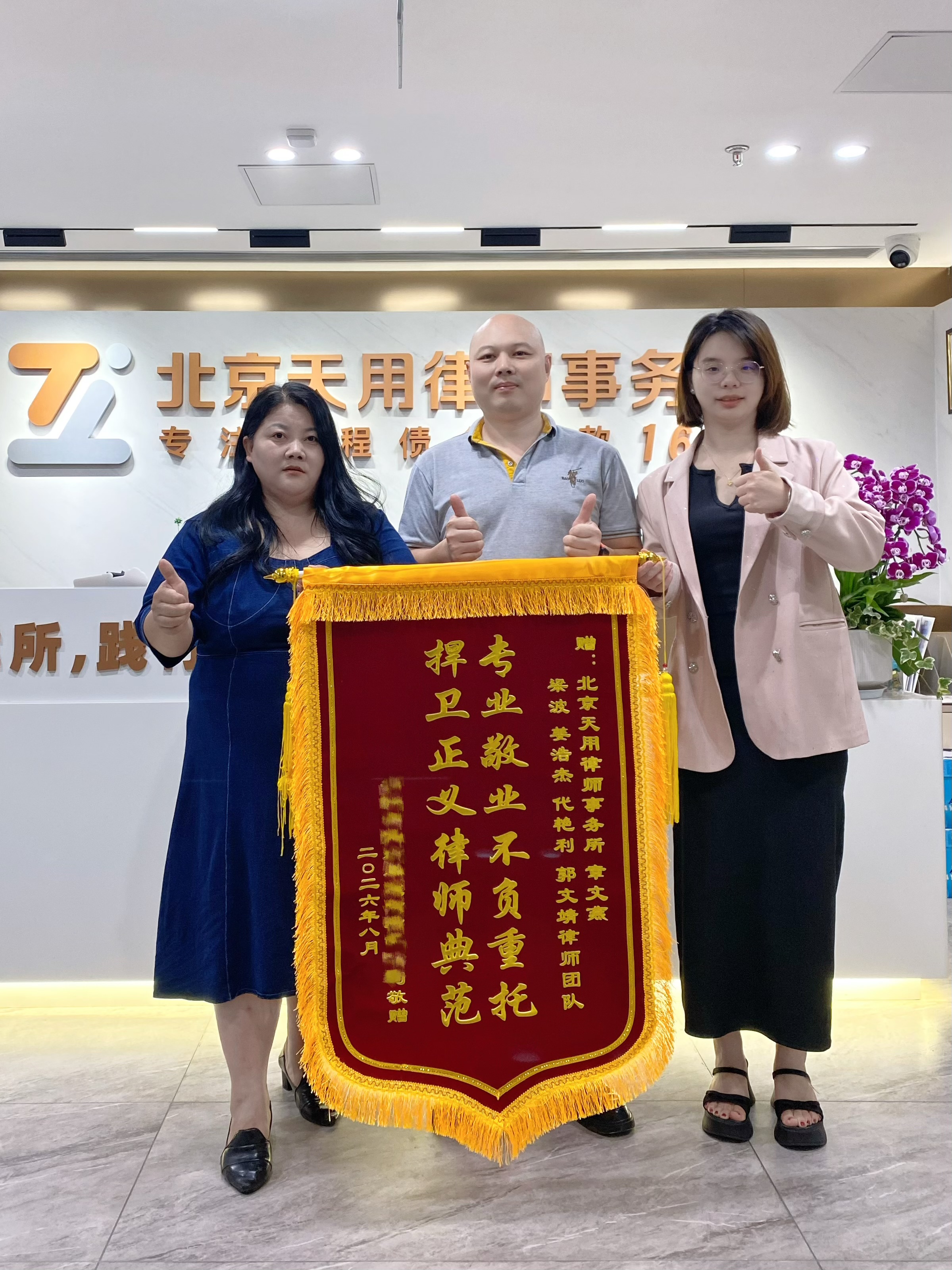 甲方欠钱最气人的,不是"没钱",而是"有钱也不给",怎么解决拖字诀?
