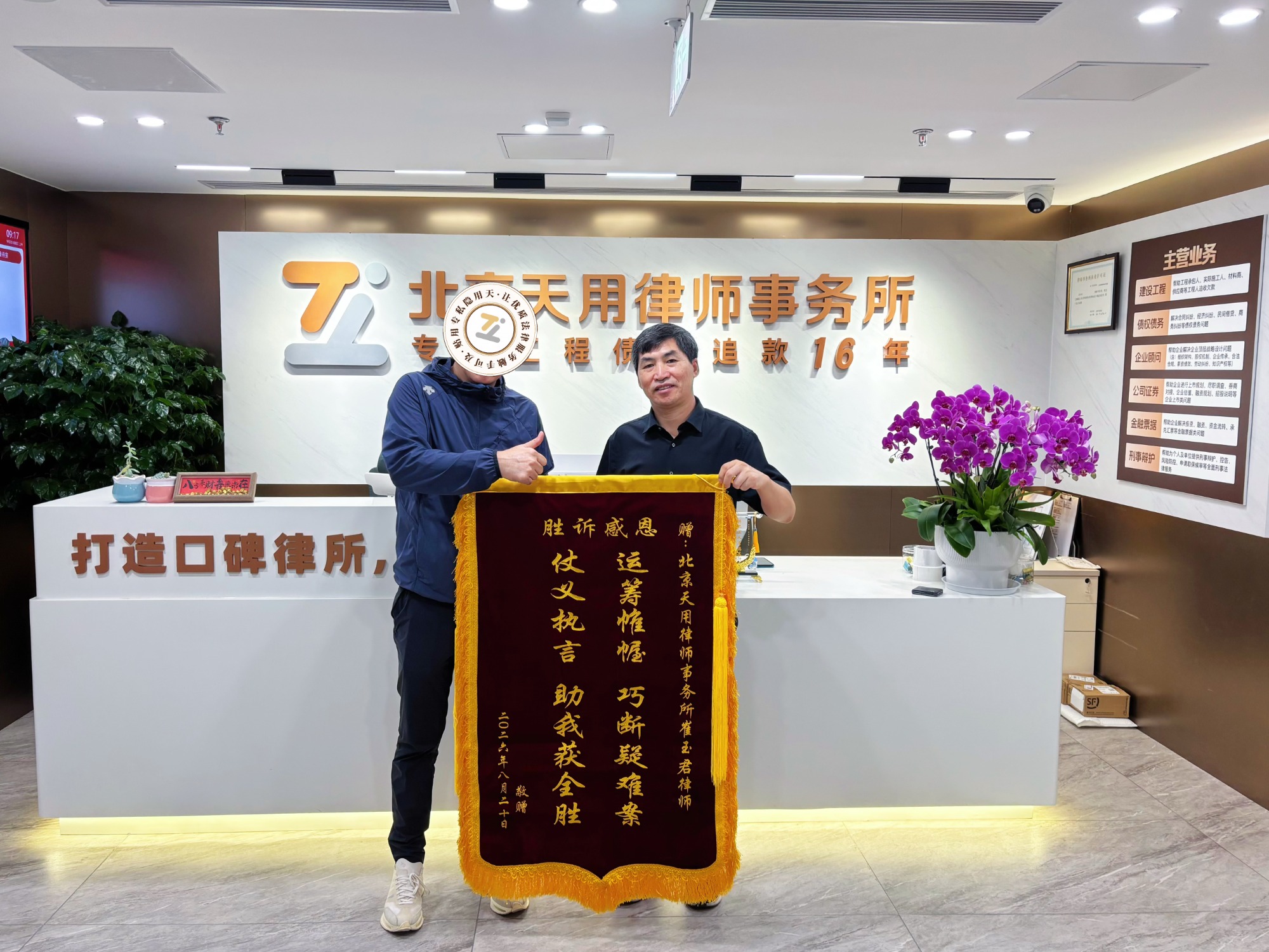 出资给儿子买下门市房,儿子离婚时这房竟被法院判给了儿媳?